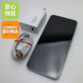 【中古】新品同様 SIMフリー Xiaomi 15 256GB グリーン スマホ Xiaomi 安心保証 即日発送 土日祝発送OK