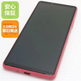 【中古】安心保証 超美品 Xperia 10 III SOG04 ピンク 本体 即日発送 土日祝発送OK