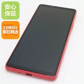 【中古】安心保証 新品同様 Xperia 10 III SOG04 ピンク 白ロム 本体 即日発送 土日祝発送OK