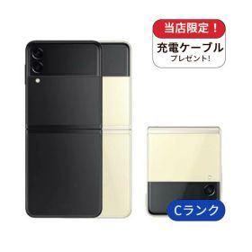 【中古】Galaxy Z Flip3 5G SCG12 au版 128GB ランクC 中古 スマホ スマートフォン Android 本体 SIMフリー シムフリー 送料無料
