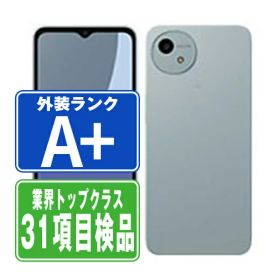 【中古】 SH-52E AQUOS wish4 ブルー ほぼ新品 SIMフリー 本体 ドコモ スマホ シャープ 【あす楽】 【保証あり】 【送料無料】 sh52ebl9mtm