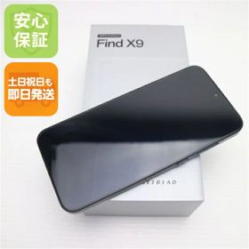 OPPO Find X9 楽天市場の新品&中古最安値 | ネット最安値の価格比較 OPPO Find X9 楽天市場の新品&中古最安値 | ネット最安値の価格比較