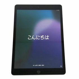 iPad 10.2 2021 (第9世代) 中古 24,800円 | ネット最安値の価格比較