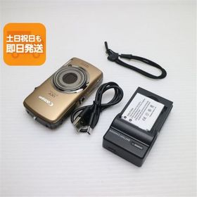 新品同様 IXY DIGITAL 930 IS ブラウン 即日発送 Canon デジカメ デジタルカメラ 本体 あすつく 土日祝発送OK