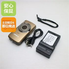 【中古】 新品同様 IXY DIGITAL 930 IS ブラウン 安心保証 即日発送 Canon デジカメ デジタルカメラ 本体 土日祝発送OK