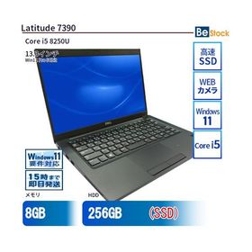 中古 ノートパソコン Dell デル 13インチ Latitude 7390 7390-touch Core i5 メモリ：8GB() SSD搭載 6ヶ月保証