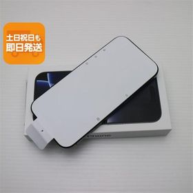 新品未使用 SIMフリー iPhone 16 Pro 128GB ブラックチタニウム スマホ APPLE 即日発送 あすつく 土日祝発送OK