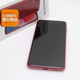最安値 美品 SIMフリー Galaxy A23 au レッド 64GB Galaxy 新品au A23 SCG18 本体 レッド SIMロック解除済 SIMフリー