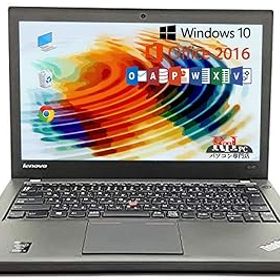 【中古】中古ノートPC ・ MS Office X250-i3 Core i3 5010U 2.1 Ghz メモリ 4 GB 128 GB SSD 画面 12.5 W TFT Wifi カメラ Windows 10 Pro ThinkPad