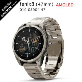 ガーミン fenix 8 Sapphire AMOLED 47mm Ti / Metal Band 010-02904-47 ガーミン フェニックス 8 fenix8 GARMIN スマートウォッチ 心電 軍用規格 防水 GPS GNSS ガーミン IDA 母の日 父の日 ギフト