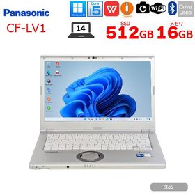 【今だけ覗き見防止フィルム】【中古パソコン】Panasonic CF-LV1 レッツノート Office Win11 [Core i5 1145G7 16GB 512GB 無線 カメラ Type-C 14型]:良品