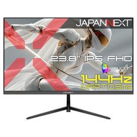JAPANNEXT ゲーミングディスプレイ 23.8型/1920×1080/ブラック JN-Ei238G144F