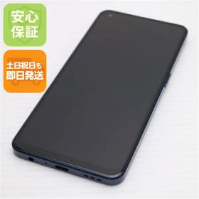 Reno7 A 新品 22,400円 中古 11,000円 | ネット最安値の価格比較