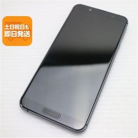 美品 SHV45 ブラック スマホ 本体 白ロム 中古 あすつく 土日祝発送OK