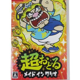 【Nintendo】任天堂『超おどる メイド イン ワリオ』HAC-P-A9QEA Switch ゲームソフト 1週間保証【中古】