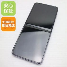 【中古】安心保証 新品同様 SIMフリー Galaxy Z Flip4 パープル スマホ 中古土日祝発送