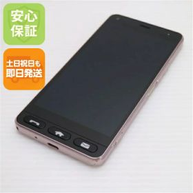 【中古】 良品中古 Y!mobile 705KC かんたんスマホ ピンク スマホ 本体 白ロム 中古 土日祝発送OK