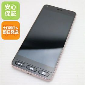 【中古】 美品 Y!mobile 705KC かんたんスマホ ピンク スマホ 本体 白ロム 中古 土日祝発送OK