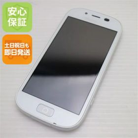 【中古】 超美品 F-06F らくらくスマートフォン3 ホワイト 安心保証 即日発送 スマホ FUJITSU DoCoMo 本体 白ロム 土日祝発送OK