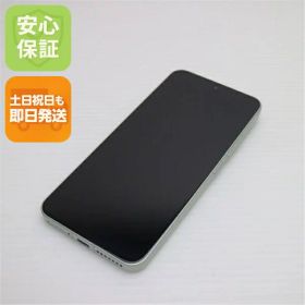 【中古】新品同様 SIMフリー Xiaomi 15 256GB グリーン スマホ Xiaomi 安心保証 即日発送 土日祝発送OK