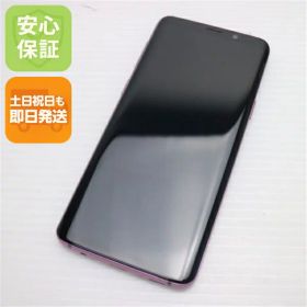Galaxy S9 中古 6,500円 | ネット最安値の価格比較 プライスランク