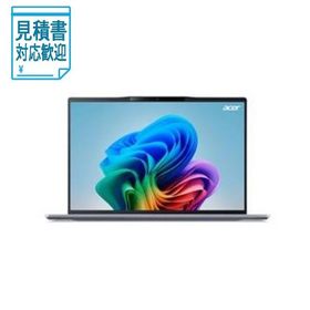 [法人限定] エイサー Acer Swift Go 14 AI SFG14-01-A56Y [スチールグレイ]