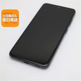 超美品 SC-02M ブラック スマホ 本体 白ロム 中古 あすつく 土日祝発送OK SIMロック解除済み
