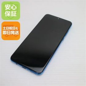 【中古】新品同様 SIMフリー HUAWEI P30 lite ピーコックブルー スマホ 白ロム 中古スマホ 本体 土日祝発送OK