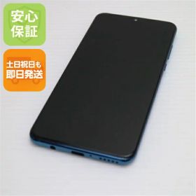 【中古】 新品同様 HWV33 HUAWEI P30 lite Premium ピーコックブルー スマホ 本体 白ロム 中古 土日祝発送OK