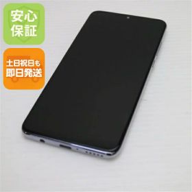 【中古】 新品同様 HWV33 HUAWEI P30 lite Premium パールホワイト スマホ 本体 白ロム 中古 土日祝発送OK