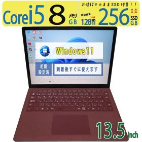 Surface Pro 11 新品 18,900円 中古 18,500円 | ネット最安値の価格