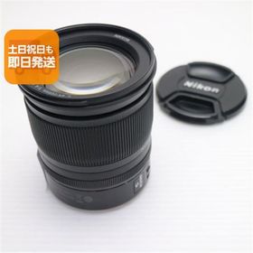 超美品 NIKON NIKKOR Z 24-70mm f/4 S 標準ズームレンズ Zマウント 即日発送 あすつく 土日祝発送OK