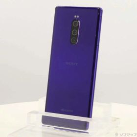 【中古】SONY(ソニー) Xperia 1 64GB パープル SO-03L docomoロック解除SIMフリー 【348-ud】
