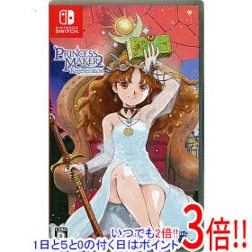 【中古】プリンセスメーカー2 リジェネレーション Nintendo Switch