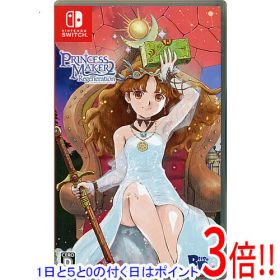 【1日と5.0のつく日、18日はポイント3倍！】【中古】プリンセスメーカー2 リジェネレーション Nintendo Switch