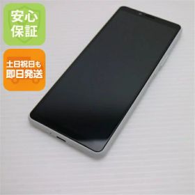 【中古】新品同様 SO-41A Xperia 10 II ホワイト スマホ 白ロム 中古 土日祝発送OK