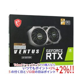 【中古】MSI製グラボ GeForce RTX 2060 VENTUS GP OC PCIExp 6GB 元箱あり