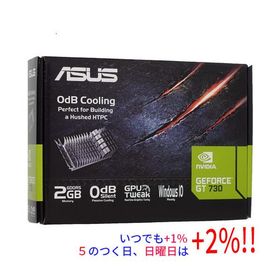 【中古】ASUSグラボ GT730-SL-2GD5-BRK PCIExp 2GB 元箱あり【いつでも+1％！5のつく日と日曜日は+2%！】 爆買