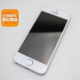 iPhone SE(第1世代) シルバー 新品 24,800円 中古 5,000円 | ネット最