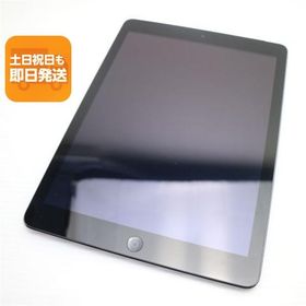 ユ※様　【美品】Apple iPadAir第一世代 128GB iPad Air (第1世代) 新品 4,520円 中古 2,980円 | ネット最安値の価格
