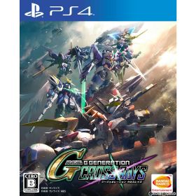 【中古】[PS4] SDガンダム ジージェネレーション クロスレイズ 通常版 バンダイナムコエンターテインメント (20191128)