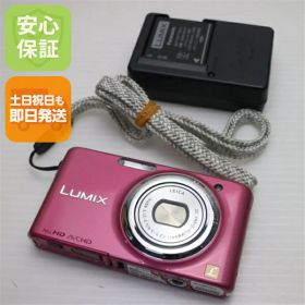 【中古】 新品同様 DMC-FX77 グラマラスピンク 安心保証 即日発送 Panasonic LUMIX デジカメ 本体 土日祝発送OK