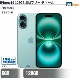 中古スマートフォンApple iPhone16 128GB SIMフリー ティール MYDV3J/A 【中古】 Apple iPhone16 128GB 中古スマートフォンApple A18 iOS Apple iPhone16 128GB 中古スマートフォンApple A18 iOS