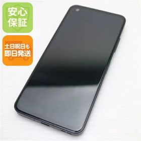 【中古】美品 SIMフリー Zenfone 10 128GB ブラック スマホ ASUS 安心保証 即日発送 土日祝発送OK