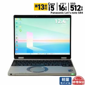 158 美品 レッツノートCF-SR4 i5 第13世代 16GB office 中古パソコン】Panasonic CF-SR4RDAAS 中古 レッツノート Office Win11