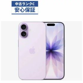 【中古】【可】iPhone 17 256GB 3P182J/A ラベンダー SIMロック解除済 Softbank 【安心30日保証】 本体 白ロム CCコネクト