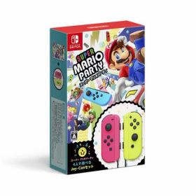 スーパーマリオパーティ4人で遊べるJoy-Conセット-Switch