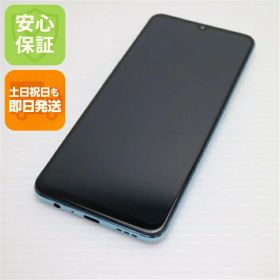 【中古】新品同様 SIMフリー OPPO Reno3 A ホワイト スマホ 白ロム 中古 土日祝発送OK