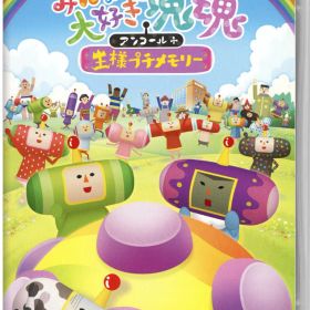 【中古】みんな大好き塊魂アンコール＋ 王様プチメモリーソフト:ニンテンドーSwitchソフト／アクション・ゲーム