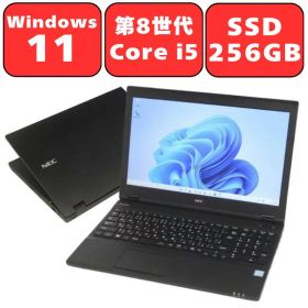 NEC VersaPro VKT16X-5 第8世代 Core i5 メモリ8GB SSD256GB DVD-ROM 15.6型 Windows11 Pro Wi-Fi テンキー付き WPS Office付き オフィス ノートパソコン 中古パソコン ノートPC 90日保証 【中古】